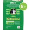 imageIAMS Adult Minichunks Small Kibble Dry Dog Food Chicken 15 lb Bag  Whistle Health Smart Device  Dog Health and Fitness Tracker