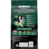 imageIAMS Advanced Health Healthy Digestion Adult Dry Dog Food with Real Chicken 6 lb BagChicken