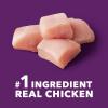 imageIAMS Advanced Health Mobility Support Chicken and Whole Grain Recipe Adult Dry Dog Food 36 lb BagChicken