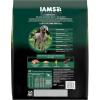 imageIAMS Advanced Health Skin ampamp Coat Adult Dry Dog Food Chicken and Salmon Recipe 135 lb BagChicken  Salmon