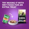 imageIAMS Advanced Health Skin ampamp Coat Adult Dry Dog Food Chicken and Salmon Recipe 135 lb BagChicken  Salmon