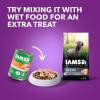 imageIAMS Advanced Health Skin ampamp Coat Adult Dry Dog Food Chicken and Salmon Recipe 135 lb BagChicken  Salmon