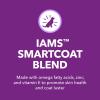 imageIAMS Advanced Health Skin ampamp Coat Adult Dry Dog Food Chicken and Salmon Recipe 135 lb BagChicken  Salmon