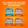 imageIAMS Perfect Portions Healthy Adult Grain Free Wet Cat Food Pate Salmon Recipe 26 oz Easy Peel TwinPack Trays 24 Count 48 ServingsChicken