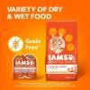 imageIAMS Perfect Portions Healthy Adult Grain Free Wet Cat Food Pate Salmon Recipe 26 oz Easy Peel TwinPack Trays 24 Count 48 ServingsSalmon