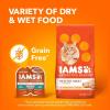imageIAMS Perfect Portions Healthy Adult Grain Free Wet Cat Food Pate Salmon Recipe 26 oz Easy Peel TwinPack Trays 24 Count 48 ServingsTuna