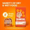 imageIAMS Perfect Portions Healthy Adult Wet Cat Food Cuts in Gravy Chicken Recipe 26 oz Easy Peel TwinPack Trays 24 Count 48 ServingsChicken
