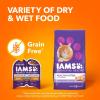 imageIAMS Perfect Portions Healthy Kitten Grain Free Wet Cat Food Cuts in Gravy Chicken Recipe 26 oz Easy Peel TwinPack Trays 24 Count 48 ServingsChicken