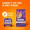 imageIAMS Perfect Portions Healthy Kitten Grain Free Wet Cat Food Pate Chicken Recipe 26 oz Easy Peel TwinPack Trays 24 Count 48 ServingsChicken