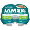 imageIAMS Perfect Portions Indoor Adult Grain Free Wet Cat Food Pate Turkey and Salmon Recipe 26 oz TwinPack Trays 12 Count 24 Servings Pack of 2Turkey