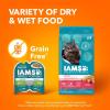 imageIAMS Perfect Portions Indoor Adult Grain Free Wet Cat Food Pate Turkey and Salmon Recipe 26 oz TwinPack Trays 12 Count 24 Servings Pack of 2Variety Pack