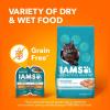 imageIAMS Perfect Portions Indoor Adult Wet Cat Food Cuts in Gravy Salmon Recipe 26 oz Easy Peel TwinPack Trays 24 Count 48 ServingsChicken