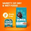 imageIAMS Perfect Portions Indoor Adult Wet Cat Food Cuts in Gravy Salmon Recipe 26 oz Easy Peel TwinPack Trays 24 Count 48 ServingsTuna