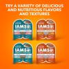 imageIAMS Perfect Portions Indoor Adult Wet Cat Food Cuts in Gravy Salmon Recipe 26 oz Easy Peel TwinPack Trays 24 Count 48 ServingsVariety Pack