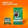 imageIAMS Proactive Health Healthy Senior Dry Cat Food with Chicken 16 lb BagChicken