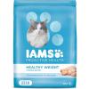 imageIAMS Proactive Health Healthy Weight Adult Dry Cat Food Chicken Flavor 22 lb BagChicken