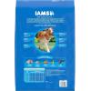 imageIAMS Proactive Health Healthy Weight Control Adult Dry Dog Food with Real Chicken 7 lb BagChicken
