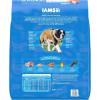 imageIAMS Proactive Health Healthy Weight Control Large Breed Adult Dry Dog Food with Real Chicken 291 lb BagChicken