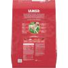 imageIAMS Proactive Health Large Breed Adult Dry Dog Food Lamb ampamp Rice Recipe 30 lb BagLamb  Rice
