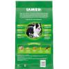 imageIAMS Proactive Health Minichunks Adult Dry Dog Food with Real Chicken 30 lb BagChicken
