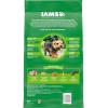 imageIAMS Proactive Health Small Breed Dog Food Dry with Real Chicken 15 lb BagChicken