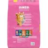 imageIams IAMS PROACTIVE HEALTH Adult Sensitive Digestion ampamp Skin Dry Cat Food with Real Turkey Cat Kibble 3 lb BagTurkey