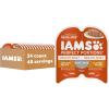 imageIAMS Perfect Portions Healthy Adult Grain Free Wet Cat Food Pate Salmon Recipe 26 oz Easy Peel TwinPack Trays 24 Count 48 ServingsChicken