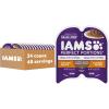 imageIAMS Perfect Portions Healthy Kitten Grain Free Wet Cat Food Cuts in Gravy Chicken Recipe 26 oz Easy Peel TwinPack Trays 24 Count 48 ServingsChicken
