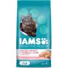 imageIAMS Proactive Health Indoor Weight ampamp Hairball Care Adult Dry Cat Food with Salmon 22 lb BagSalmon