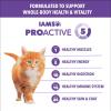 imageIAMS Proactive Health Healthy Kitten Dry Cat Food Salmon Recipe 16 lb BagSalmon
